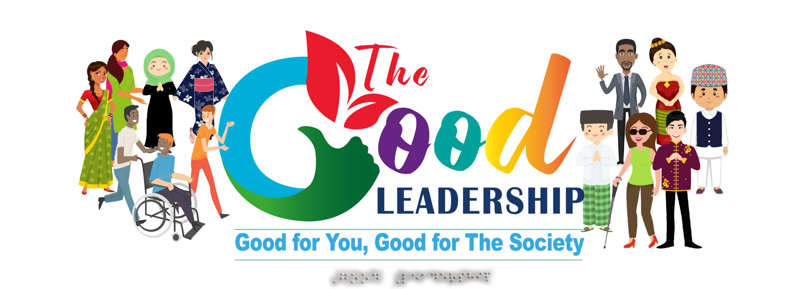 The Good Leadership